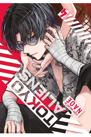 Tokyo Aliens, Vol. 04 (Manga) - naslovnica