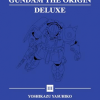 Mobile Suit Gundam: THE ORIGIN Deluxe, Volume 3 (Manga) - naslovnica