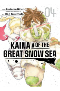 Kaina of the Great Snow Sea, Volume 4 (Manga) - naslovnica