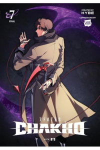 7FATES: CHAKHO, Vol. 7 (comic) (Manga) - naslovnica