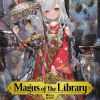 Magus Of The Library, Vol. 05 (Manga) - naslovnica