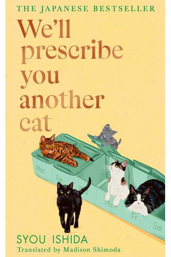 We'll Prescribe You Another Cat - naslovnica