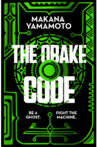 Obake Code - naslovnica