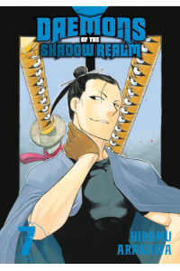 Daemons of the Shadow realm, Vol. 07 (Manga) - naslovnica