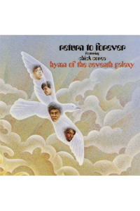 Seventeen - Hymn of the seventh galaxy CD - omot