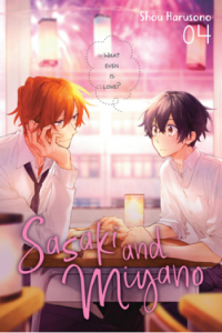 Sasaki and Miyano, Vol. 04 (Manga) - naslovnica