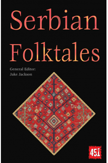 Serbian Folktales - naslovnica