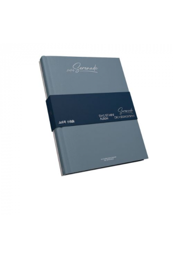 Seventeen - DxS 1st Mini Album Serenade (Blue Version) CD - omot
