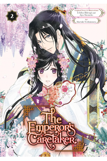 The Emperor’s Caretaker, Volume 2 (Manga) - naslovnica