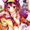 No Game No Life, Vol. 03 (light novel) (Manga) - naslovnica