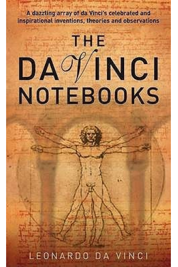 The Da Vinci Notebooks - naslovnica