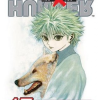 Hunter x Hunter 17 (Manga) - naslovnica