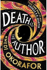 Death of the Author - naslovnica