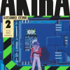 AKIRA (Hardcover Collection), Volume 2 (Manga) - naslovnica