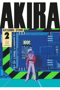 AKIRA (Hardcover Collection), Volume 2 (Manga) - naslovnica