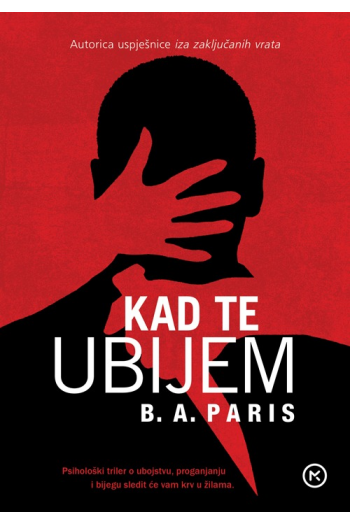 Kad te ubijem - naslovnica