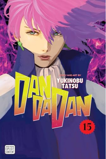 Dandadan, Vol. 15 (Manga) - naslovnica