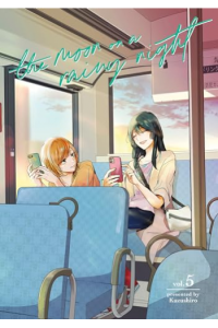 The Moon on a Rainy Night, Volume 5 (Manga) - naslovnica