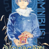 Noragami Omnibus 9 (Vol. 25-27) (Manga) - naslovnica
