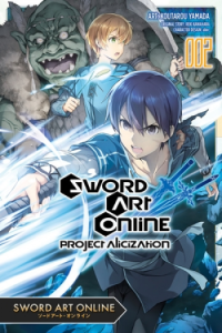 Sword Art Online: Project Alicization, Vol. 2 (manga) - naslovnica