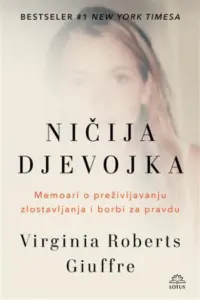 Ničija djevojka - naslovnica