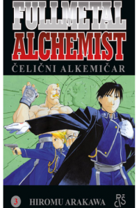 Fullmetal Alchemist 3 (Manga) - naslovnica