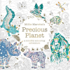 Millie Marottas Precious Planet - naslovnica