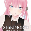 Shikimoris Not Just a Cutie, Vol. 16 (Manga) - naslovnica