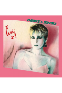 Denis i Denis - Čuvaj se ! LP - omot