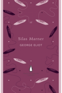 Silas Marner - naslovnica
