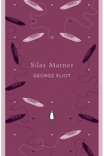 Silas Marner - naslovnica