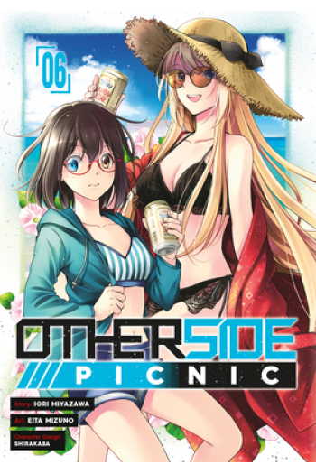 Otherside Picnic, Vol. 06 (Manga) - naslovnica