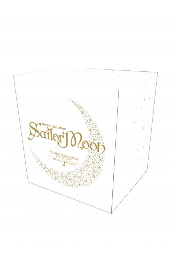Sailor Moon (Naoko Takeuchi Collection) Manga Box Set, Volume 2 - naslovnica