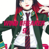 WIND BREAKER, Volume 09 (Manga) - naslovnica