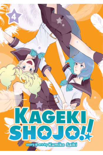 Kageki Shojo!! Vol. 04 (Manga) - naslovnica