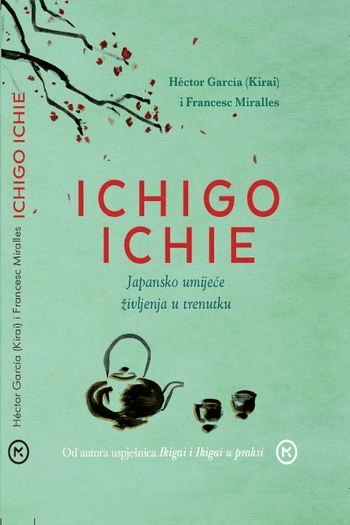 Ichigo Ichie - naslovnica