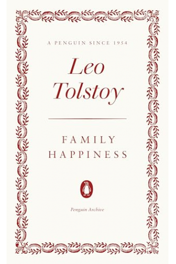 Family Happiness - naslovnica