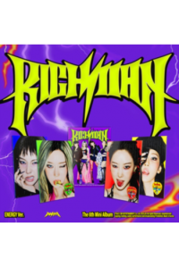 aespa - The 6th Mini Album Rich Man  (Magazin Ver. - NINGNING) CD - omot