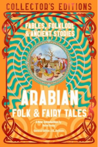 Arabian Folk & Fairy Tales - naslovnica