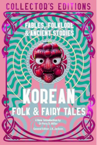 Korean Folk & Fairy Tales - naslovnica