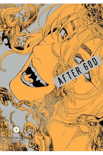 After God, Vol. 04 (Manga) - naslovnica