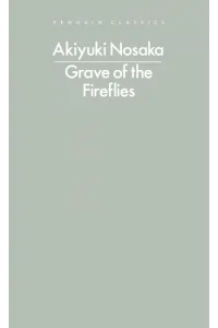 Grave of the Fireflies - naslovnica