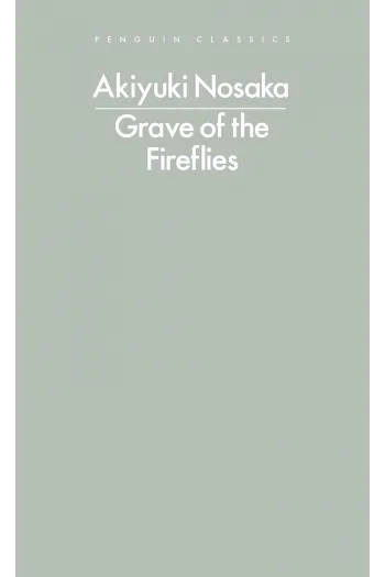 Grave of the Fireflies - naslovnica
