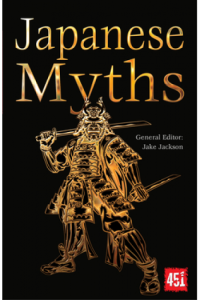 Japanese Myths - naslovnica