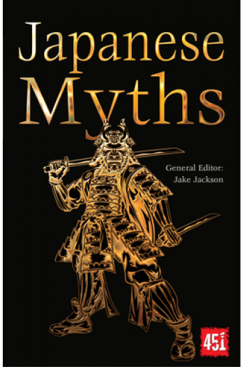 Japanese Myths - naslovnica