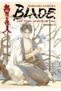 Blade Of The Immortal Omnibus (Manga) - naslovnica