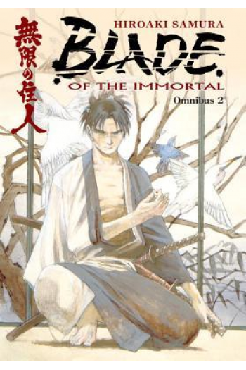 Blade Of The Immortal Omnibus (Manga) - naslovnica
