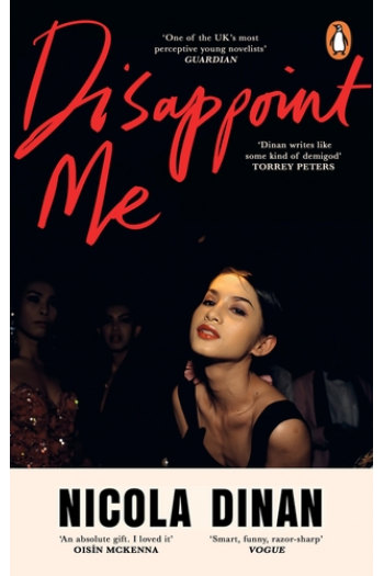 Disappoint Me - naslovnica