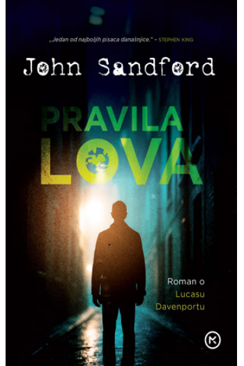 Pravila lova - naslovnica