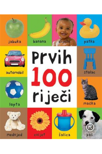 Mojih prvih 100 riječi (Slikovnica) - naslovnica
